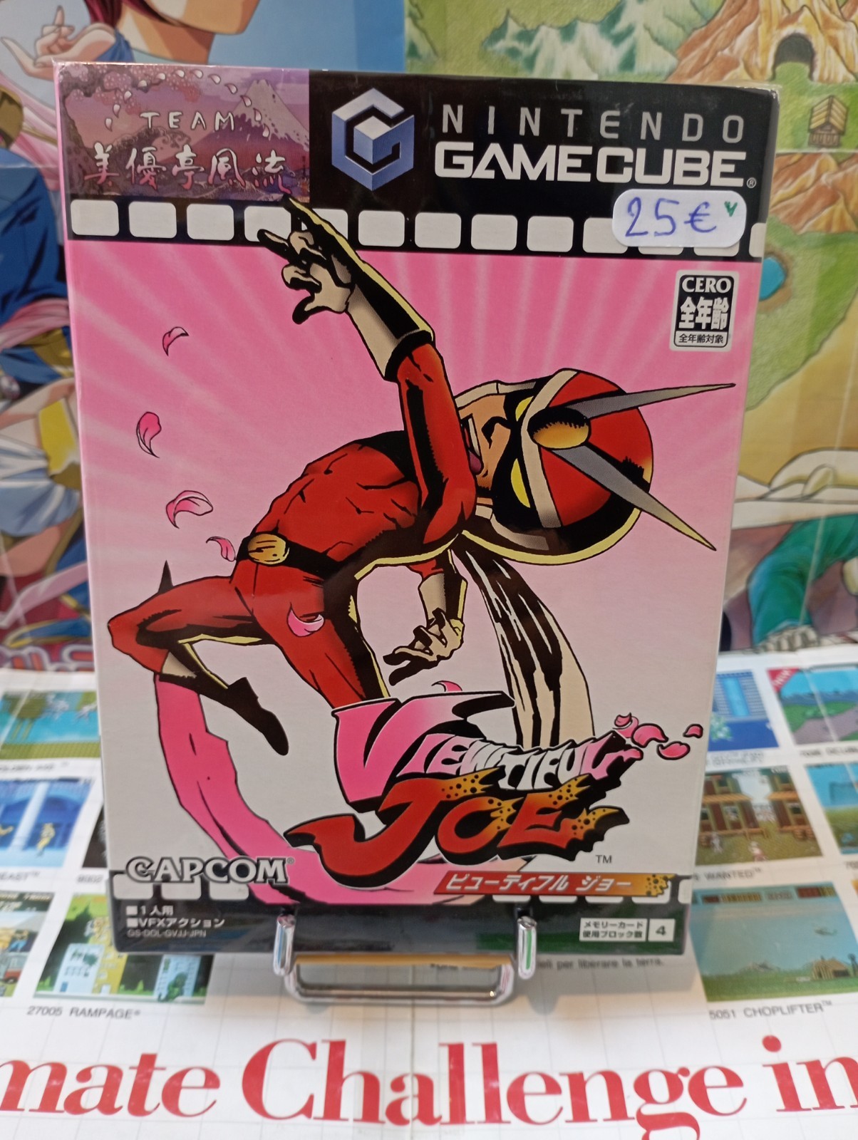 Game Cube: Viewtiful Joe [TOP CAPCOM ✅ 1ERE EDITION] Jap