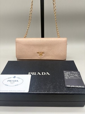 Prada Vitello Move Cammeo Wallet Clutch Crossbody Beige Leather 1MH132 Box Card 