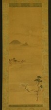 JAPANESE HANGING SCROLL ART Painting Sansui Landscape Kano Akinobu  #E9498