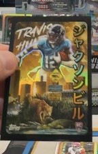 2025-26 Topps Chrome KAIJU RARE CASE HIT Travis Hunter JACKSONVILLE Jaguars