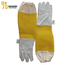 Beekeeping Gloves Long Sleeves Vented Goat Leather Made for Women, Men Beekeeper
