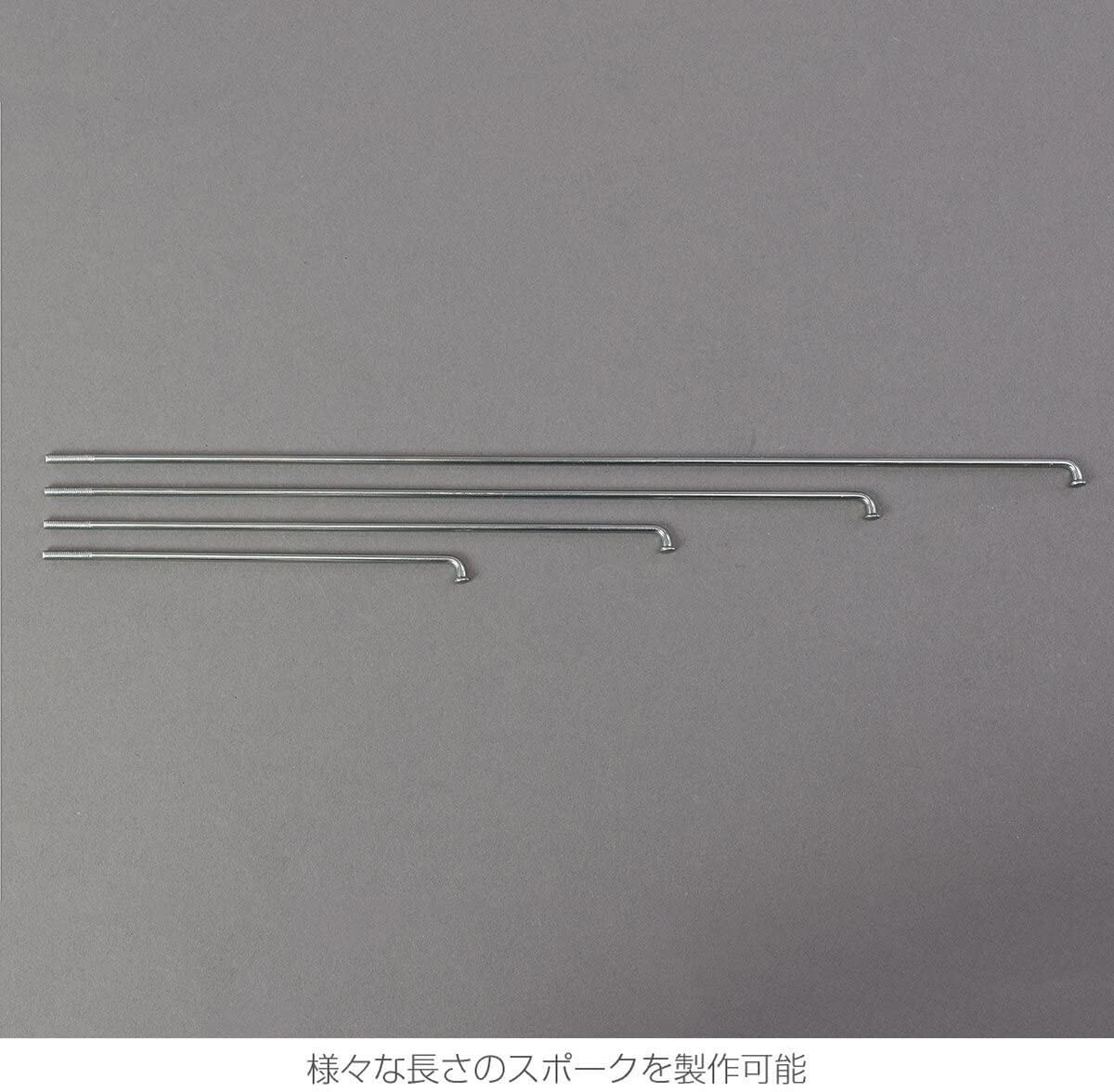 Chasse-fil à Rayons Hozan C-702-13 – Fabriqué Au Japon, Pour Jauge #13, Précision Et Fiabilité