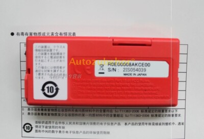 1 Pc. New R0E00008AKCE00 E8A On-Chip Debugging Emulator | eBay