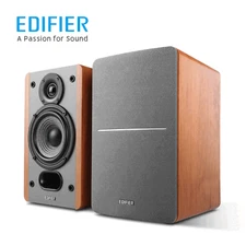 Edifier P12 Passive Bookshelf Speakers with Built-in Wall-Mount Bracket - Pair