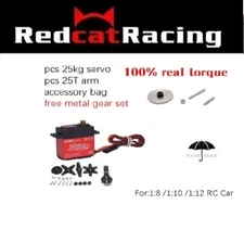 Redcat.Toys RER11856  25KG Metal Gear Waterproof Digital Servo RC Redcat