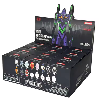 Neon Genesis Evangelion EVA Anime Watch Blind Box – Mystery