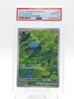 BULBASAUR 2023 POKEMON 151 ILLUSTRATION RARE #166/165 PSA 10 Q3963