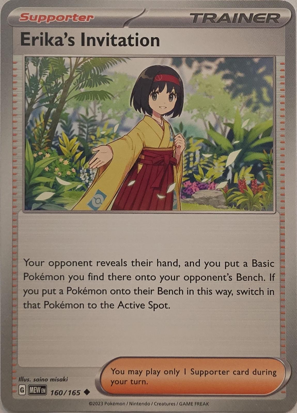 Erika's Invitation 160/165 Uncommon 151 Pokemon Near Mint