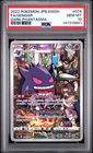 2022 POKEMON JPN SWORD & SHIELD DARK PHANTASMA #074 FULL ART/GENGAR PSA 10