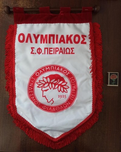 official Pennant Olympiacos Greece