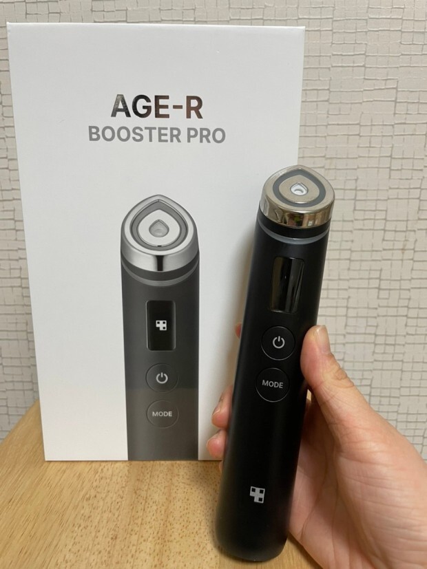 Medicube AGE-R Booster Pro | eBay