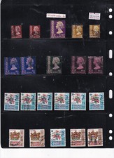 HONG KONG STOCK SHEET. AS REC'D SEE SCAN & DESC. FREE POST