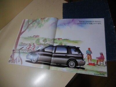 Mitsubishi CHARIOT Japanese Brochure 1994/09 34/33/38/44/43/48