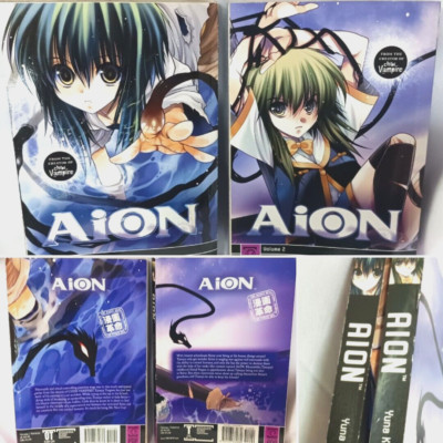 AION MANGA BOOKS VOLUME 1 & 2 YUNA KAGESAKI