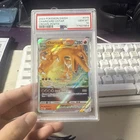 Graded 2023 Pokemon SWSH Crown Zenith #019 Charizard Vstar Crown Zenith PSA 10