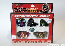 5 mini figures 1" Space Godzilla Junior King Ghidorah Plane by Yutaka 1995 Japan