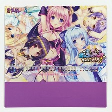 2016 Adult Anime Game PONKOTSU AKUMA SUGGOI ECCHI - DITZY DEMONS Werbekalender