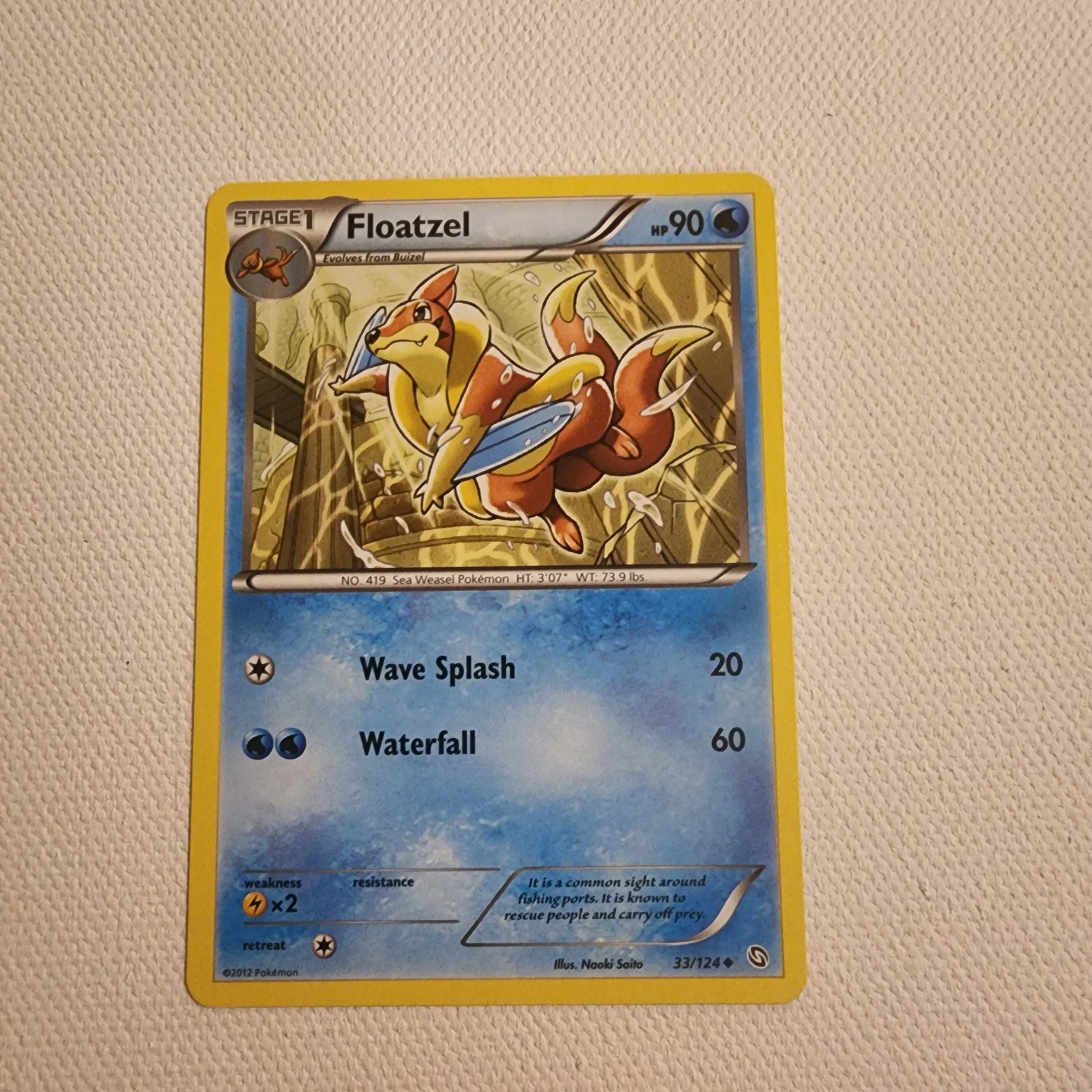 Floatzel Uncommon Dragons Exalted 33/124 MP