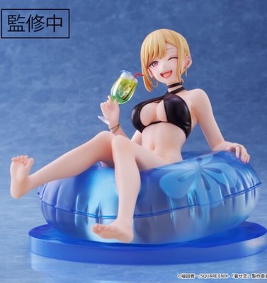 My Dress Up Darling - Marin Kitagawa - Night Pool Figure