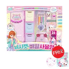 WishCat Secret Locker Figure Set Stamp Keyring Mini Bag Korean Toy +Gift