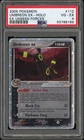 PSA 4 2005 Pokemon EX Unseen Forces Umbreon ex 112/115