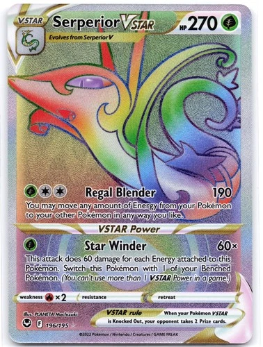 Serperior VSTAR 196/195 Silver Tempest