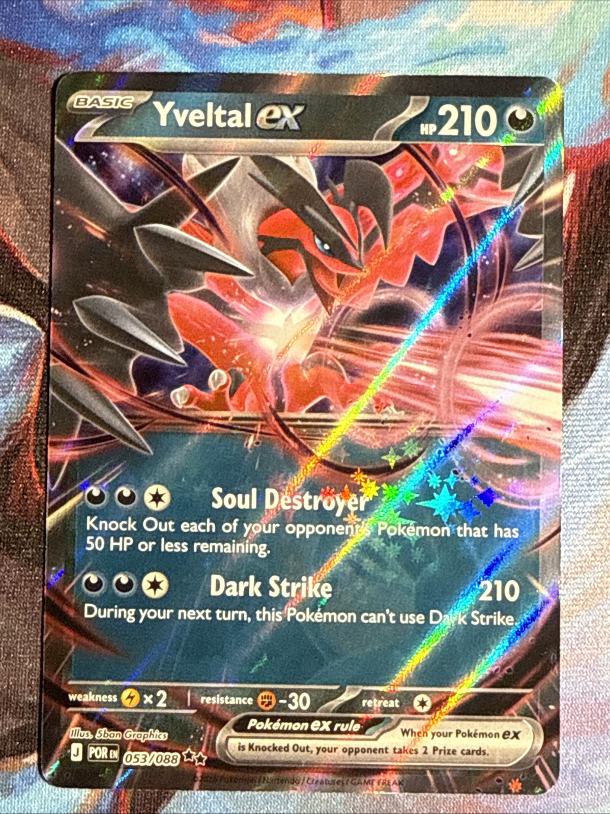 Yveltal ex 053/088 Me03: Perfect Order Holo Double Rare 2026