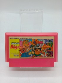 HUDSON Master Takahashi's BUG Famicom Game Used with Box Damage