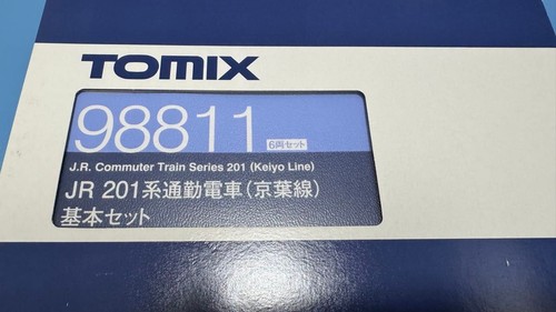Tomix 98811 JR 201 Series Commuter Train (Keiyo Line) Basic Set | Zustand: Used