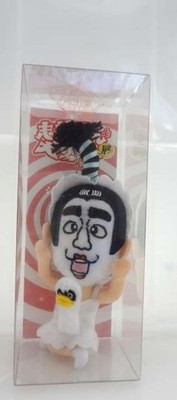 Fuji TV Ken Shimura Big Hilarious Exhibition Schwan Maskottchen gebraucht