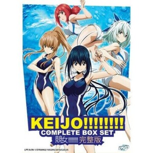 Keijo Bluray | eBay