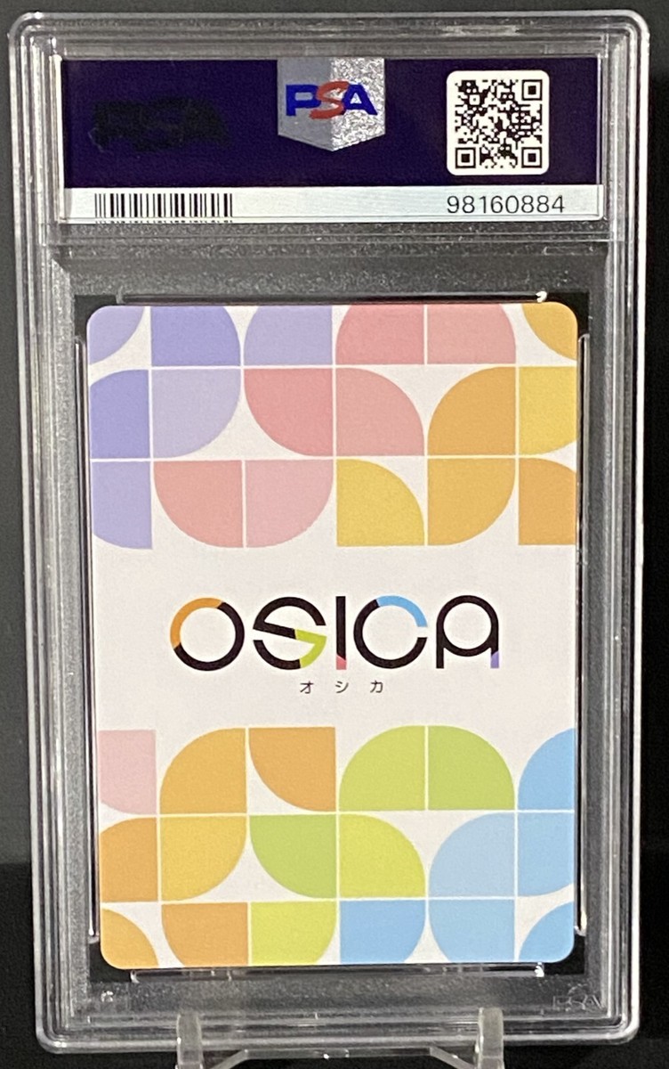 レア】モカ HEROs バインド、シュヴァルツ、ROSSOⅡ レア】モカ HEROs