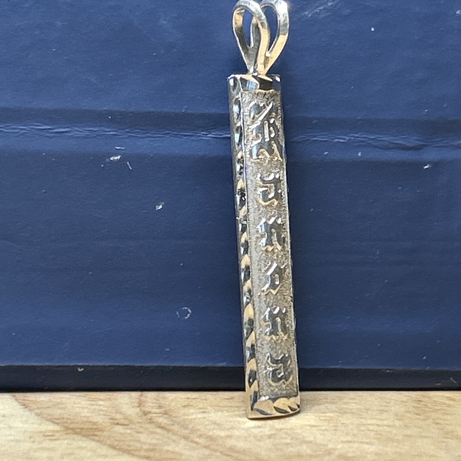 Solid 925 Sterling Silver Vertical Bar Personaliz… - image 4