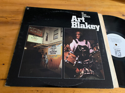 LP JAZZ USA Art Blakey - In This Korner