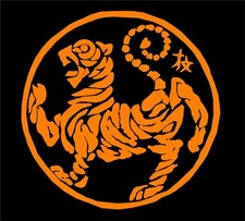 Karate Decal Shotokan Tiger martial arts vinyl sticker car Dojo window graphic