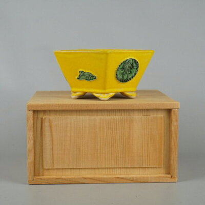 Japanese Bonsai Pot BIKO HORIE Signed Hexagon Yellow glazed w/ Box W5.04''