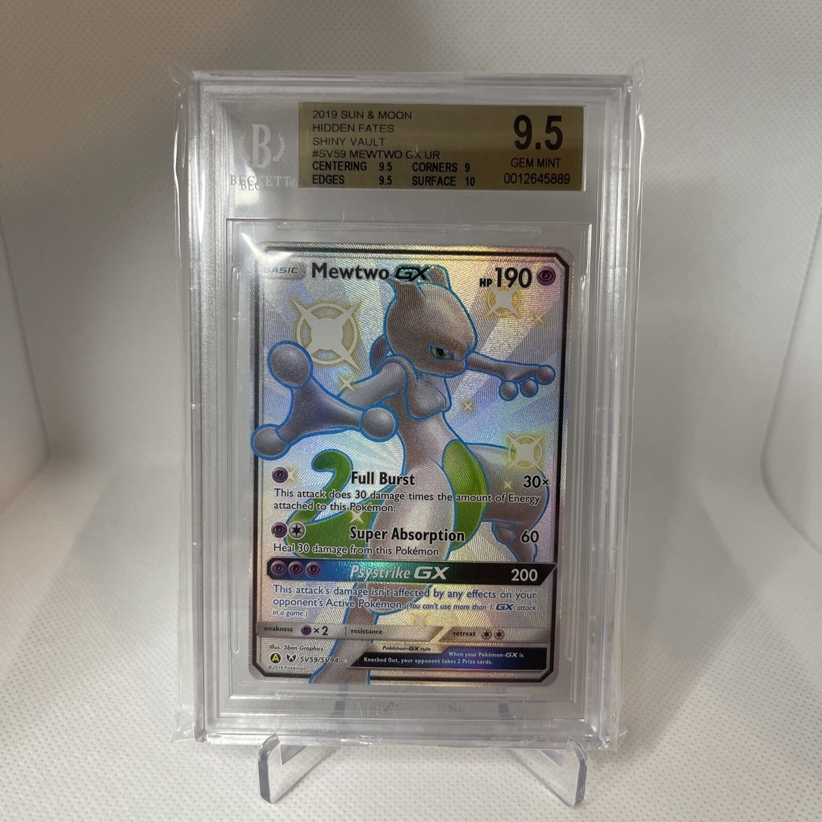 ホロカ 常闇トワ sec psa10 GEM MT ホロカ 常闇トワ sec psa10 GEM MT