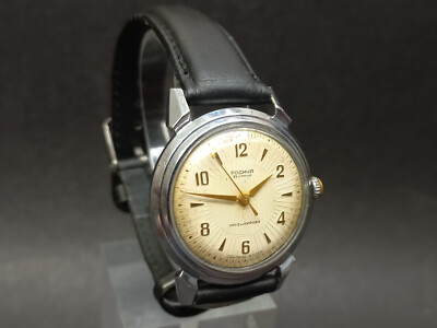 Soviet Vintage Wrist Watch Kirovskie ''Rodina'' (Homeland), Mechanical Watch USSR