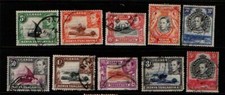 Kenya Uganda Tanganyika KUT 1938 1954 King George VI selection to 5/- Used