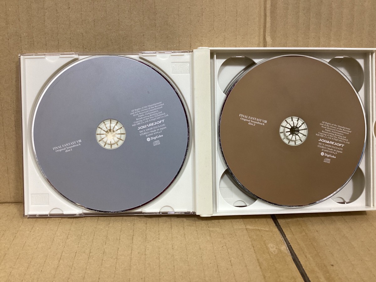 Final Fantasy VIiI Original Sound Track Soundtrack CD | eBay