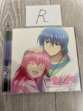 Japanese anime Angel Beats CD The Most Treasured Item Yui final ver.