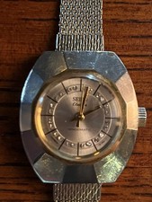 Seiko Electra Windomatic Mujer’s Circa 1960’s Vintage