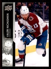 2021 Upper Deck Valeri Nichushkin #299  Colorado Avalanche