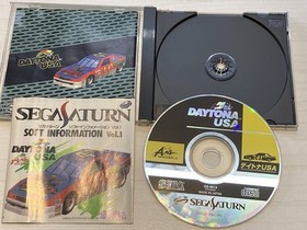 Daytona USA (a game for the Sega Saturn)