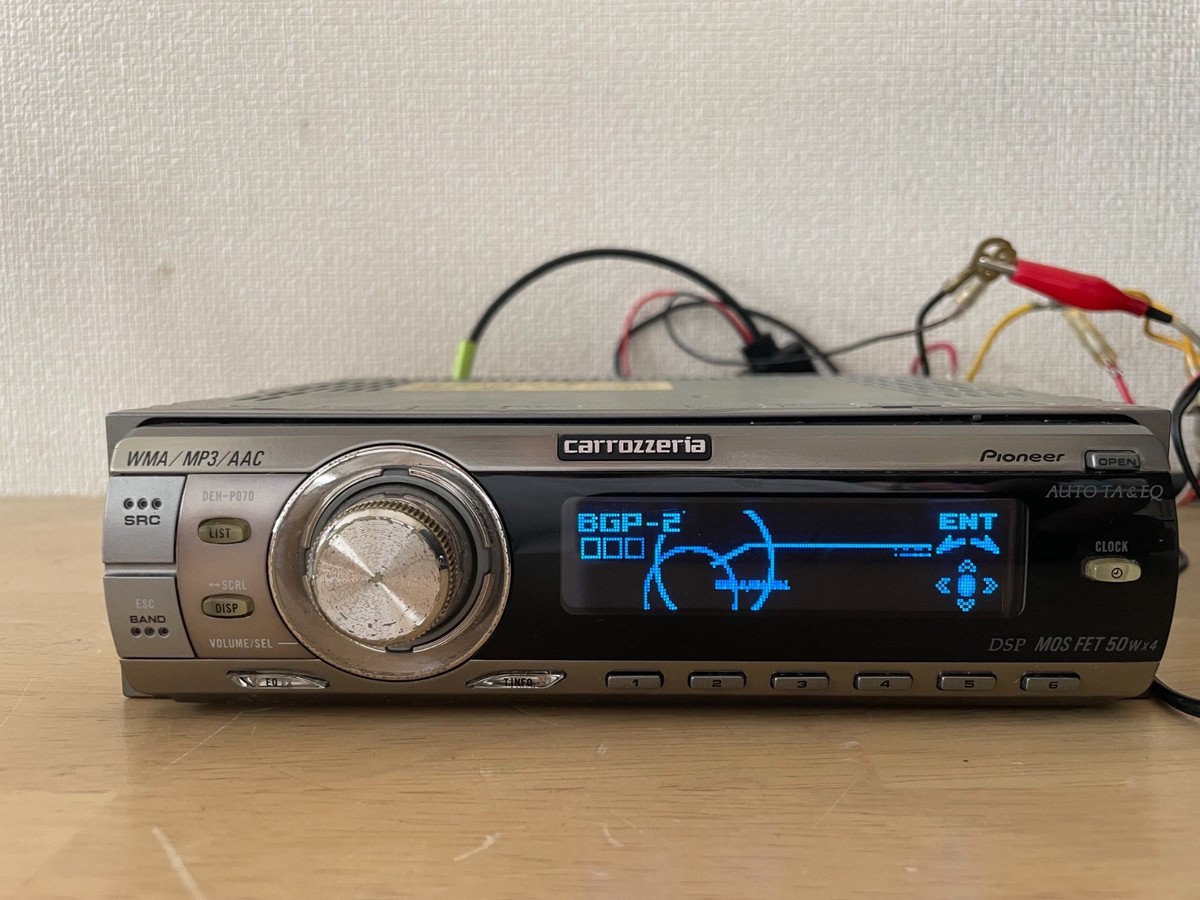 Pioneer Carrozzeria DEH-P070 1DIN Car Audio CD Bluetooth Player