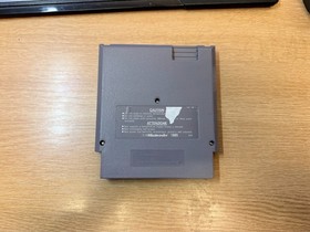 Snake Rattle N Roll NES 'UNTESTED'