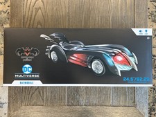 McFarlane Toys - DC Multiverse Batmobile Batman & Robin 24.5in Vehicle - New