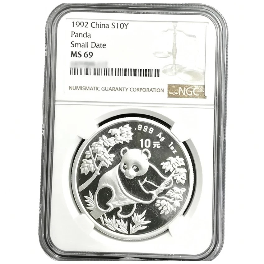 Silver 1992 Chinese Coins for sale | eBay