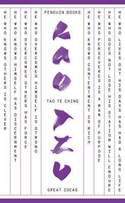 Tao Te Ching (Penguin Great Ideas) - Mass Market Paperback NEW Tzu, Lao 2009-08-