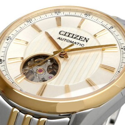 Citizen Collection NH9114-99P Automatic Elegant Stainless Steel Men Watch